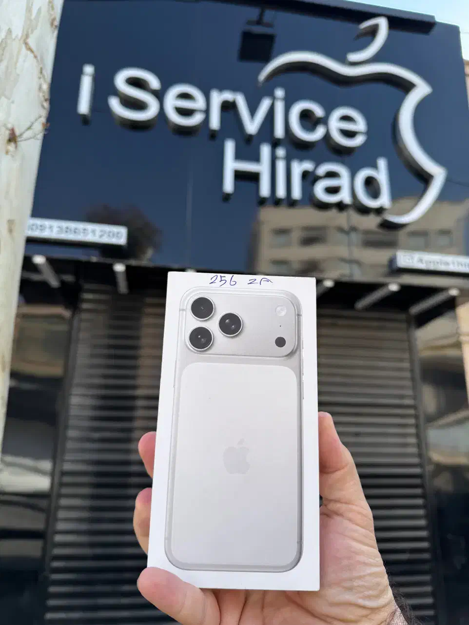 فروش ویژه اپل سری 17در اپل هیراد|موبایل|کرمان, |دیوار