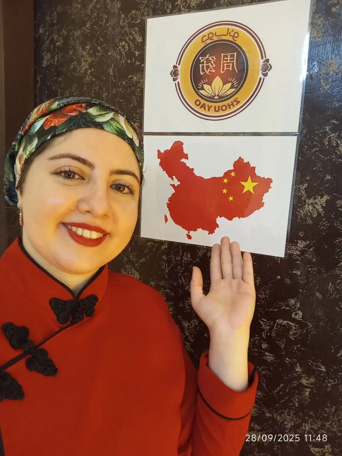 آموزش چینی|خدمات آموزشی|اصفهان, احمدآباد|دیوار