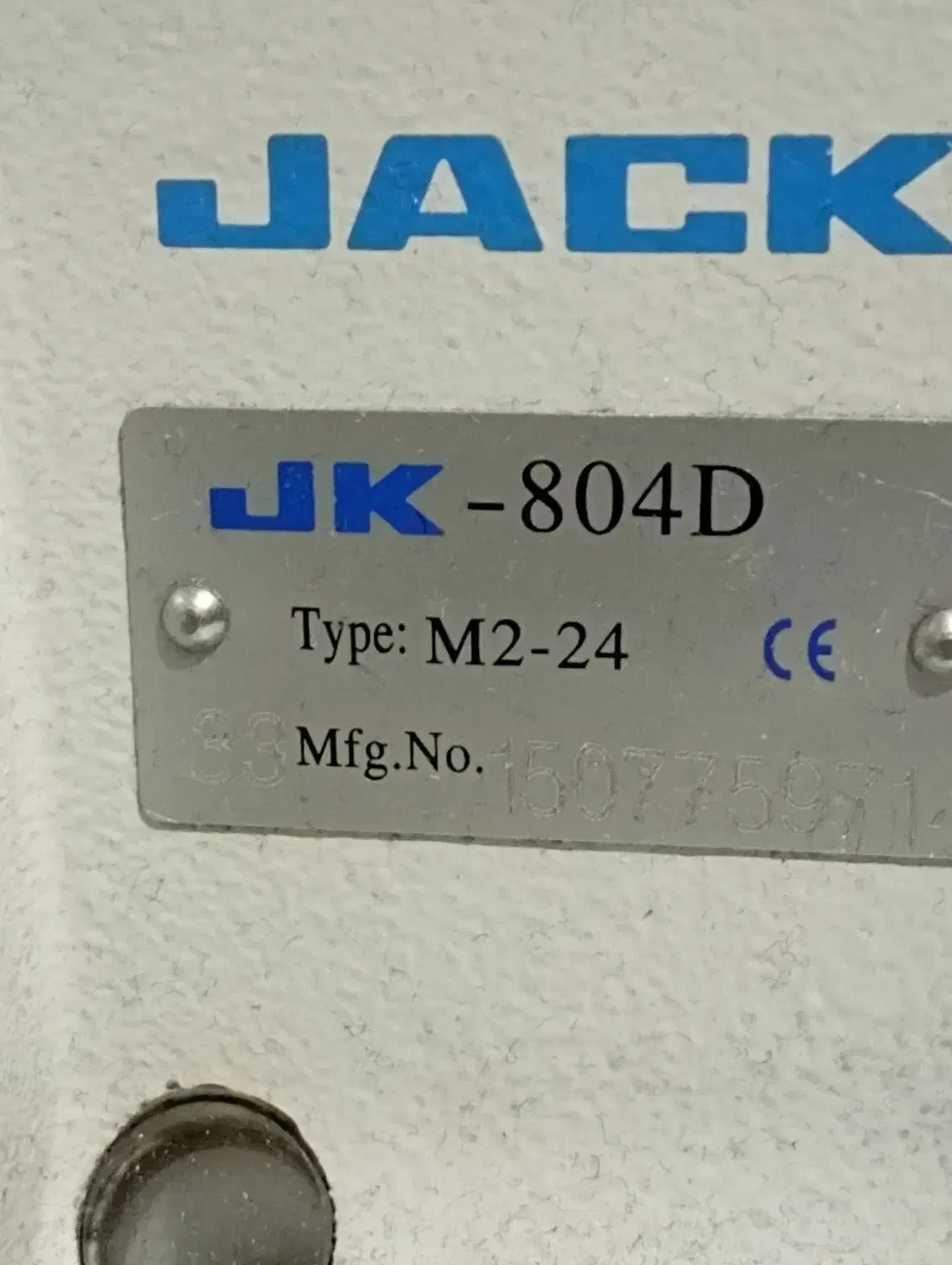 چرخ سردوز چهار نخ دینام سرخود|چرخ خیاطی و ریسندگی|قیدار, |دیوار