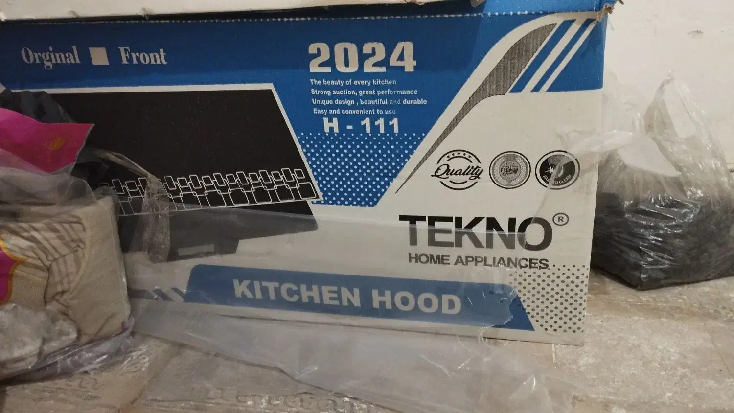 هود|هود|شیراز, محمودآباد|دیوار