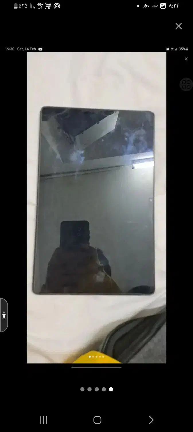 تبلت A7   t505|تبلت|قم, چهار مردان|دیوار