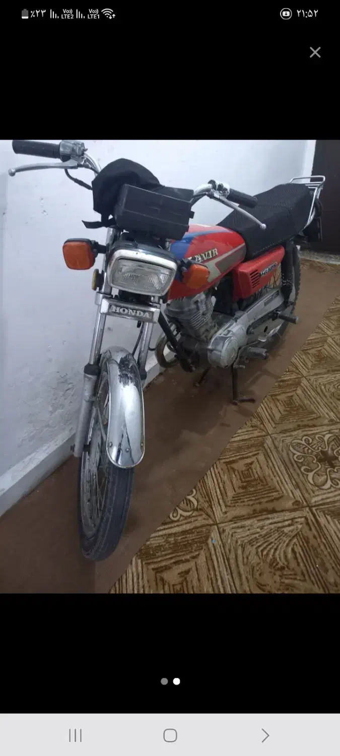 متور رایکا کویر۹۰|موتورسیکلت|اهواز, پردیس دو|دیوار