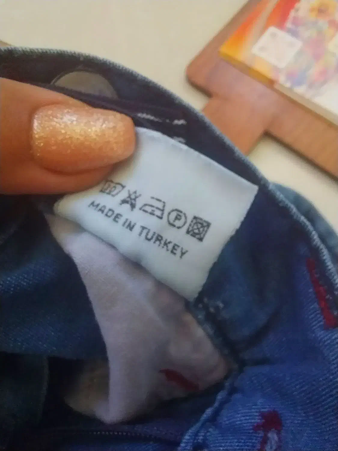 شلوار بگ بچگانه|کفش و لباس بچه|مرند, |دیوار