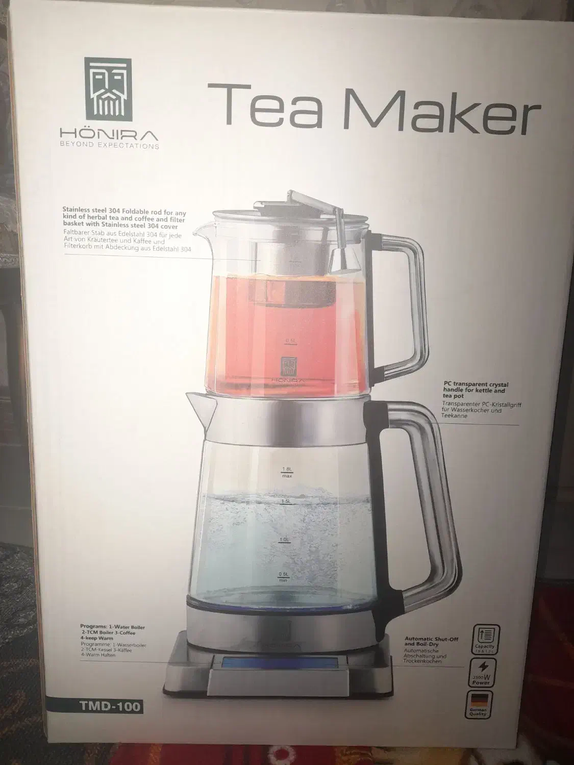 چای ساز هونیرا آک و پلمپ|سماور، چایساز، قهوهساز|ورامین, خیر آباد|دیوار