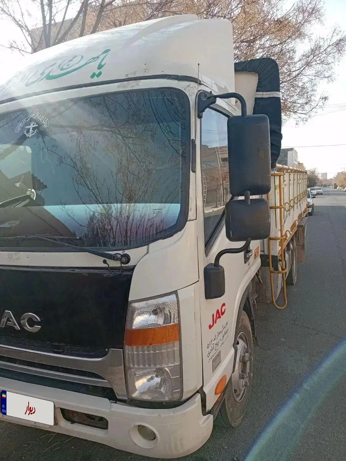 جک ۸ تن|خودرو سنگین|کاشمر, |دیوار