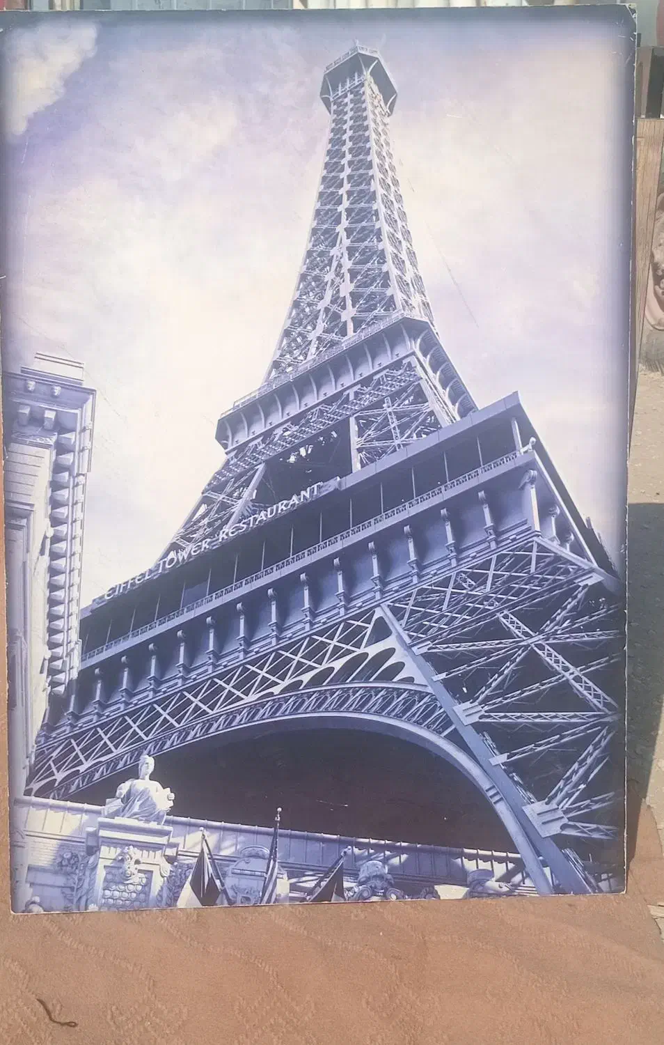 تابلو|تابلو، نقاشی، عکس|اصفهان, بختیاردشت (شهرک پرتو)|دیوار