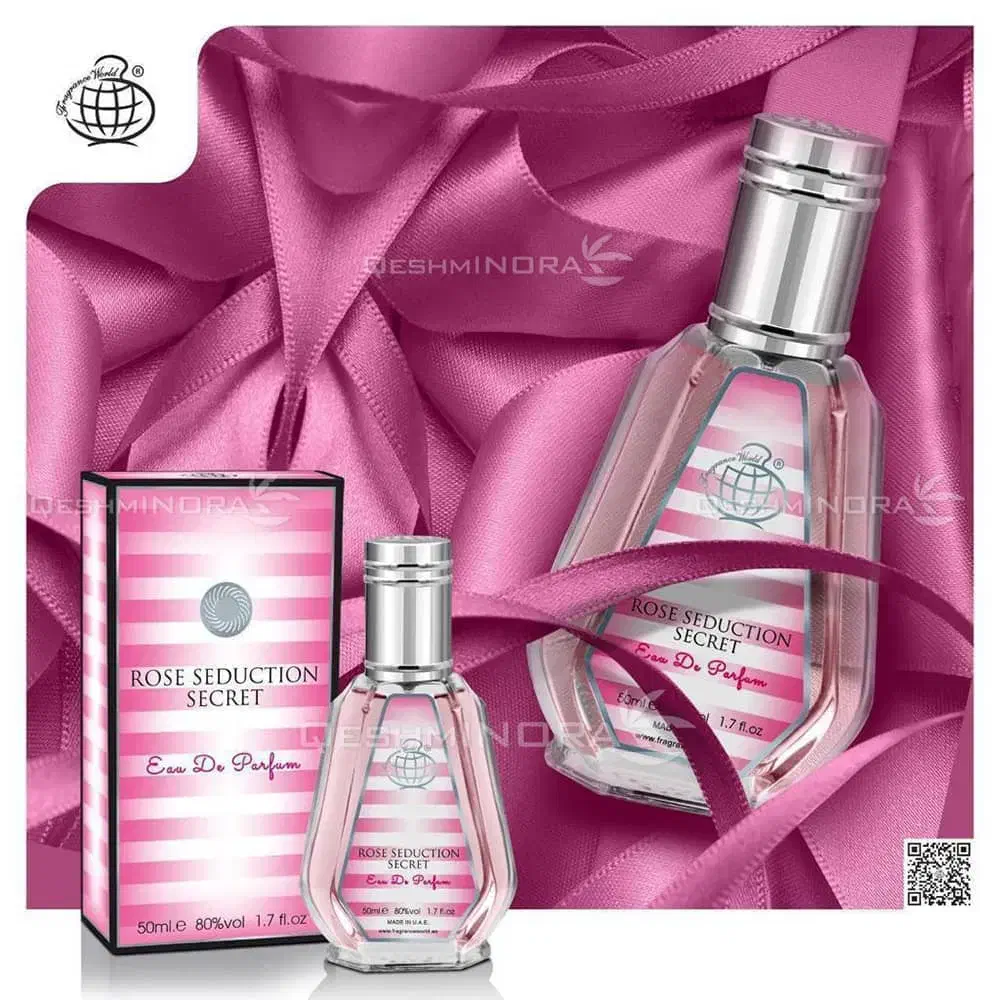 ادکلن اقتصادی فرگرانس۵۰ میل|آرایشی، بهداشتی، درمانی|برازجان, |دیوار