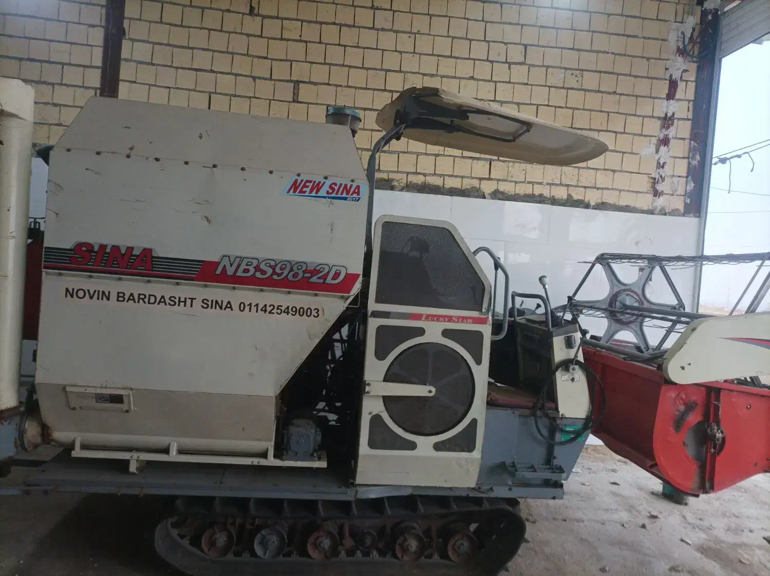فروش کمباین سینا 2017 در حد قابل معاوضه|خودرو سنگین|دورود, |دیوار