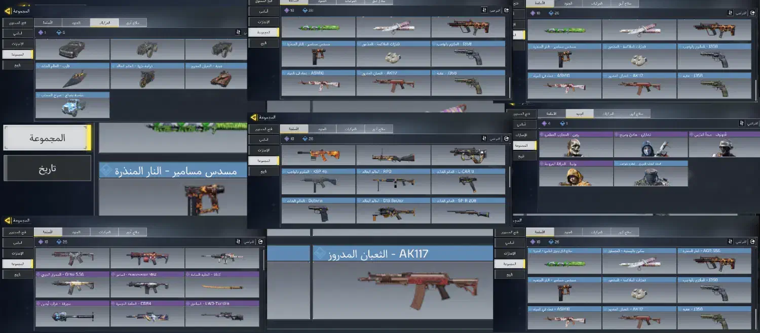 بیاید‌بخرید|کنسول، بازی ویدئویی و آنلاین|لنگرود, |دیوار