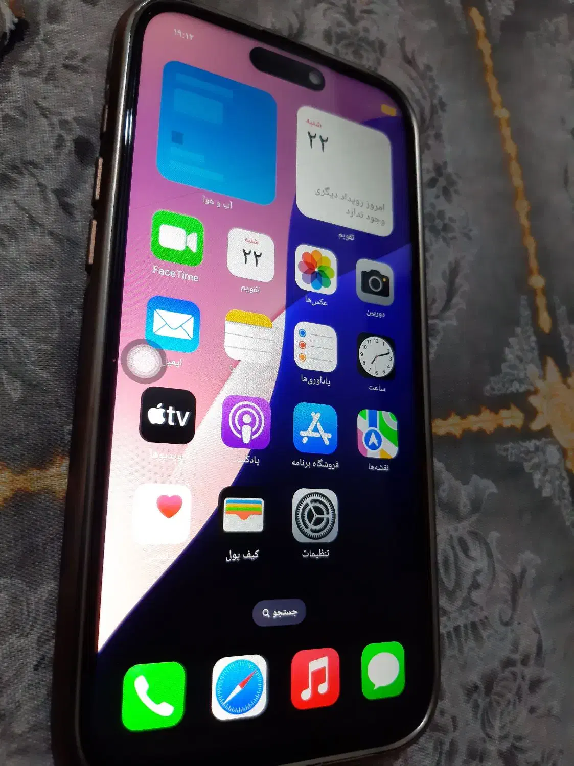 ایفون 16پرومکس 1 ترابایت کپی|موبایل|چابهار, |دیوار