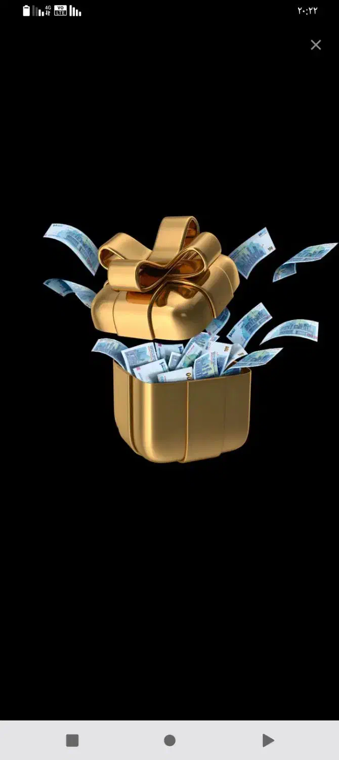 2میلیون تومان رایگان|کارت هدیه و تخفیف|بیرجند, |دیوار