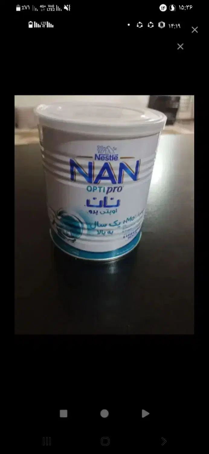 قوطی شیر خشک|ظروف نگهدارنده، پلاستیکی، یک‌بارمصرف|اهواز, مهرشهر|دیوار