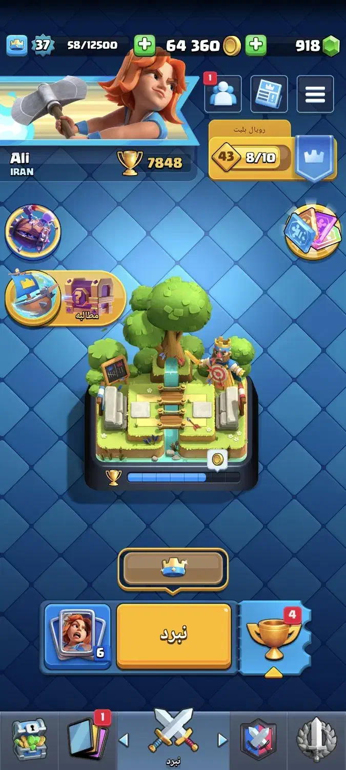 فروش دوتا اکانت رویال دارم|کنسول، بازی ویدئویی و آنلاین|بندرعباس, |دیوار