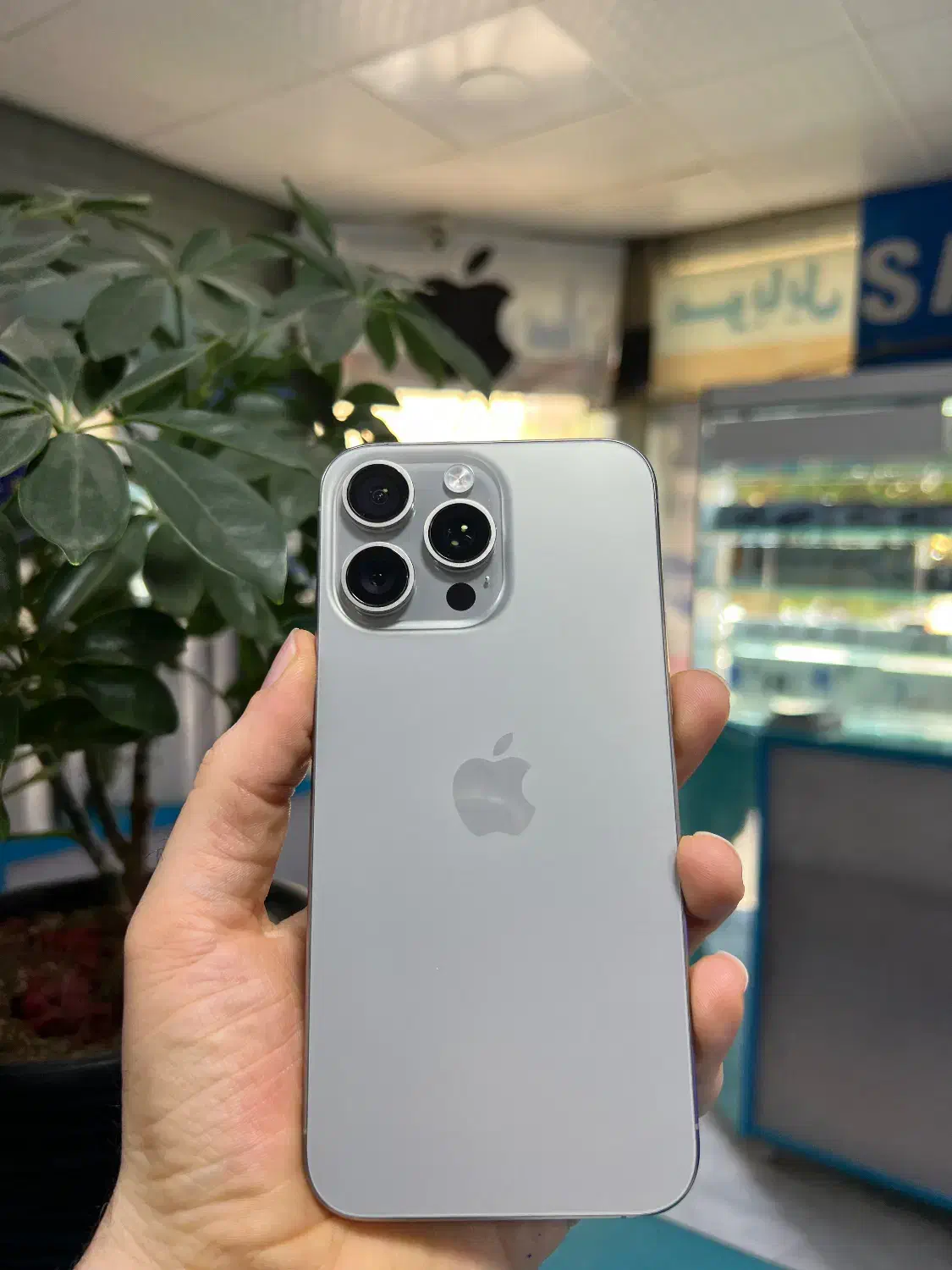 15 pro max|موبایل|تهران, تهرانسر شرقی|دیوار