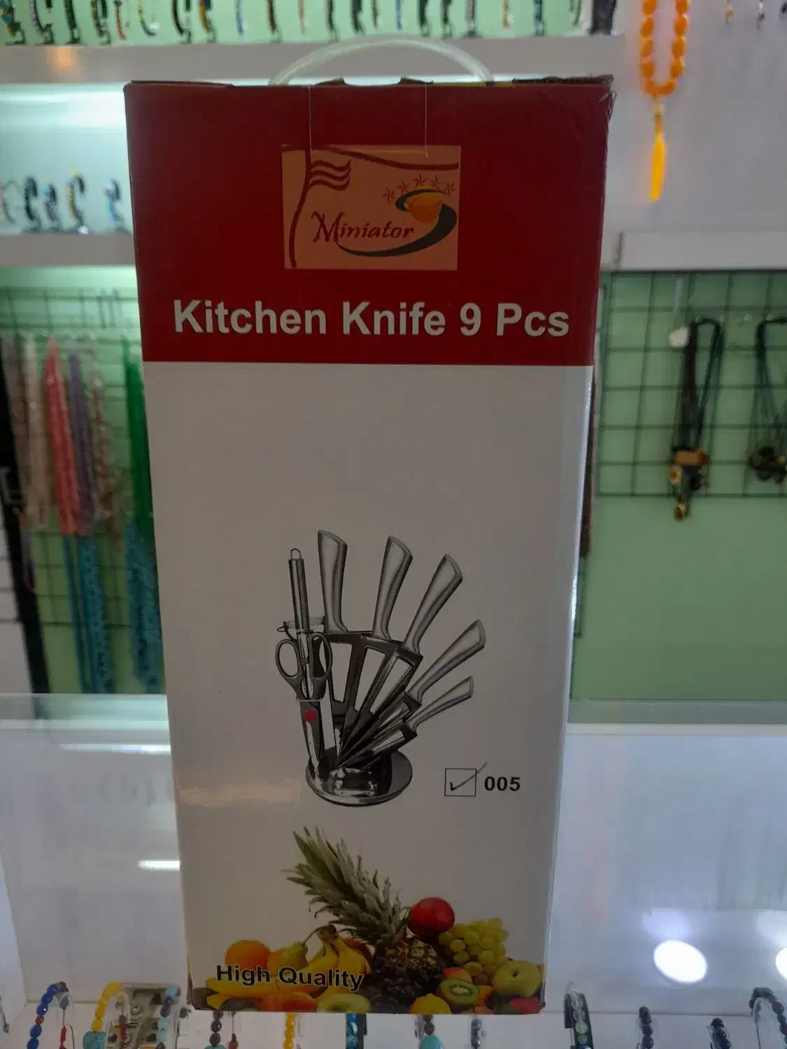 ست 9پارچه کارد اشپزخانه استیلمینیاتور،یکدست مانده|ظروف سرو و پذیرایی|رباطکریم, رباطکریم|دیوار