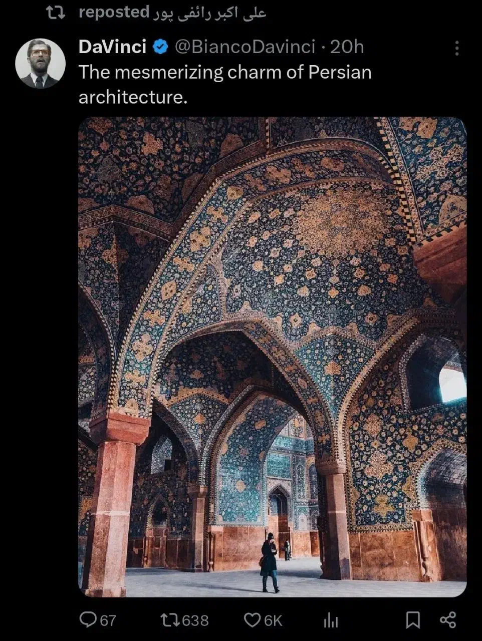 داوطلب طراحی|فعالیت داوطلبانه|مشهد, انقلاب|دیوار