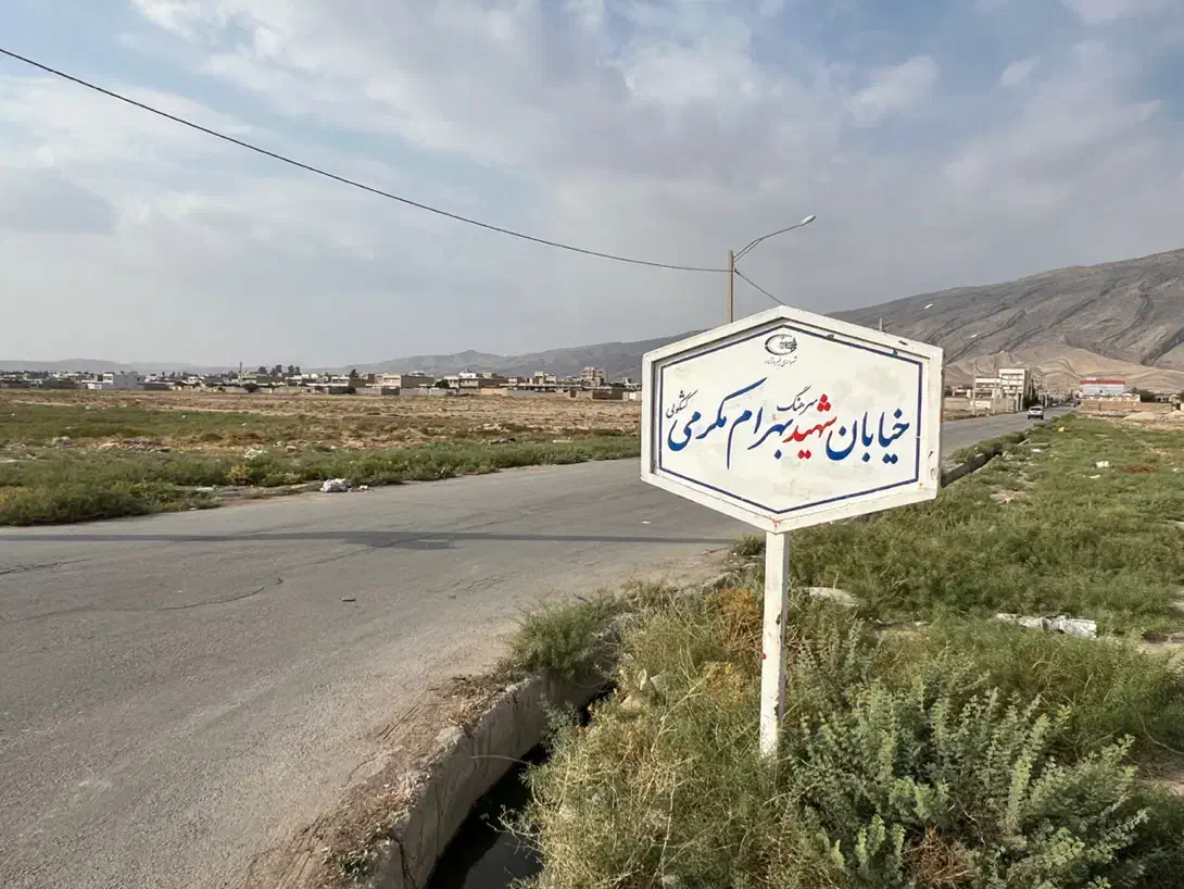 زمین ۱۴ متری رسالت مالک هستم|فروش زمین و ملک کلنگی|فیروزآباد (فارس), |دیوار