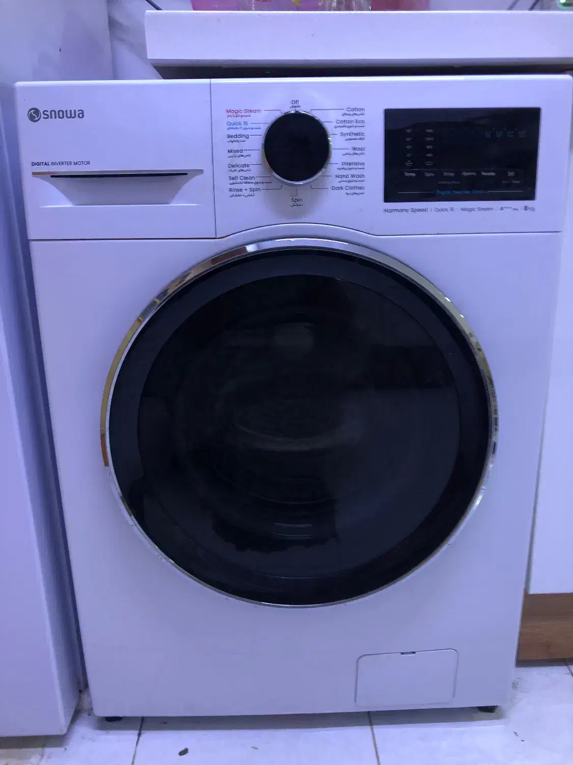لباسشویی اسنوا ۸ کیلو|ماشین لباسشویی و خشککن لباس|قشم, |دیوار