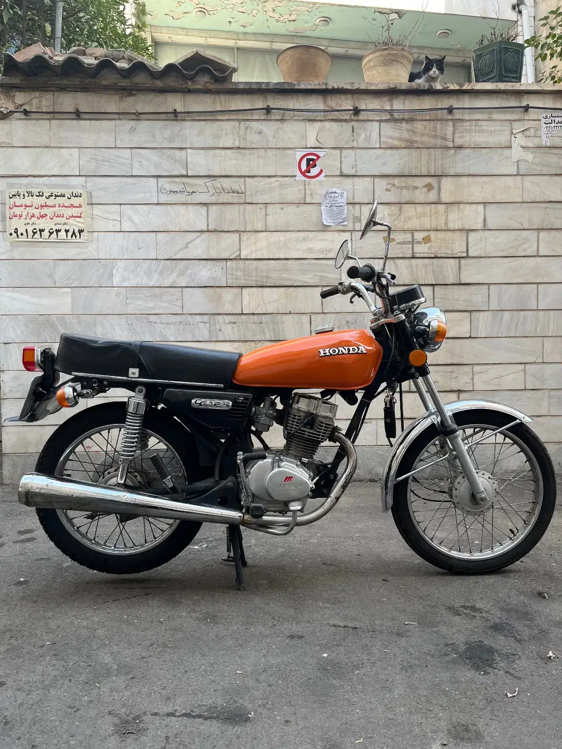 هوندا 125 مهران (طرح سی جی)|موتورسیکلت|تهران, ارامنه|دیوار