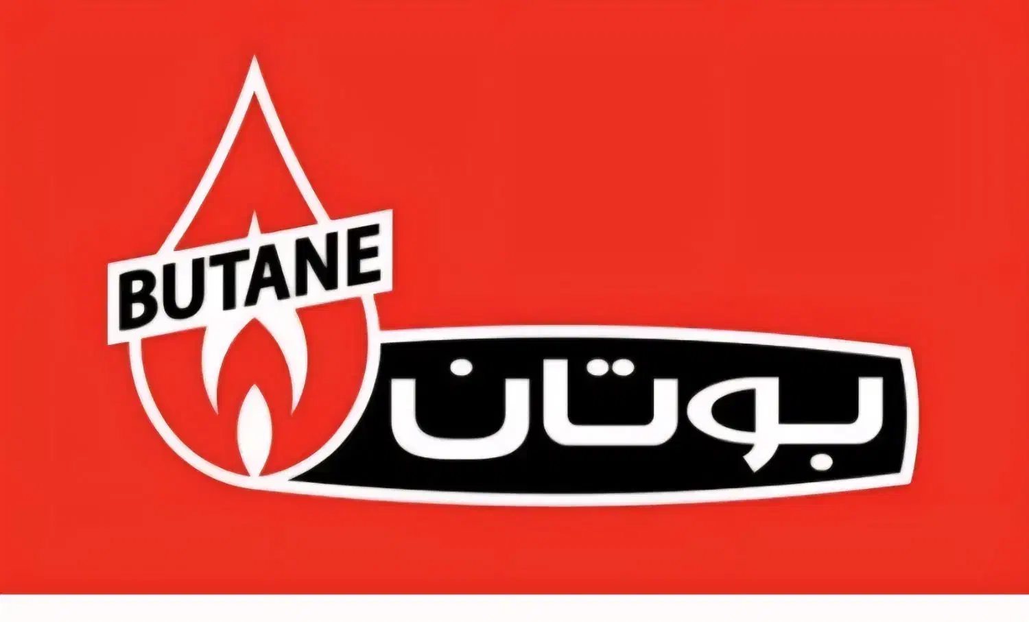 نمایندگی مجاز نصب پکیج بوتان ایران رادیاتور لورچ|خدمات پیشه و مهارت|پاکدشت, پاکدشت (مامازند)|دیوار