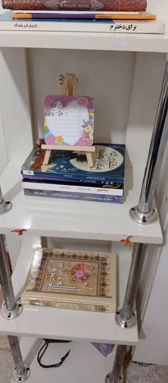 شلف|کتابخانه، شلف، قفسه‌های دیواری|نسیم‌شهر, |دیوار