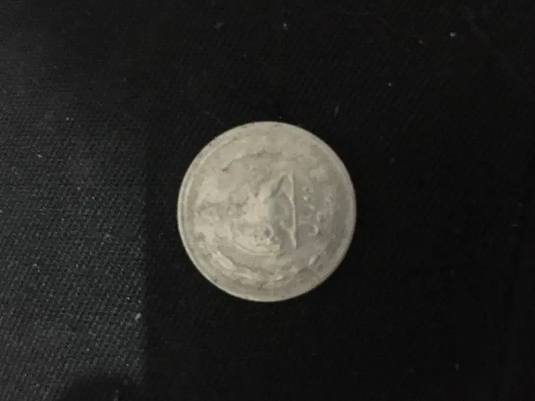 سکه ۲ریالی|کلکسیون سکه، تمبر، اسکناس|شیراز, فرگاز|دیوار