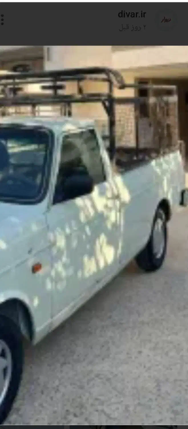 وانت بدون رنگ|خودرو سواری و وانت|بافت, |دیوار