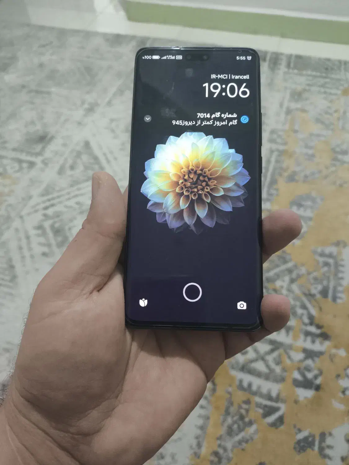 شیائومی۱۳لایت|موبایل|شوشتر, |دیوار