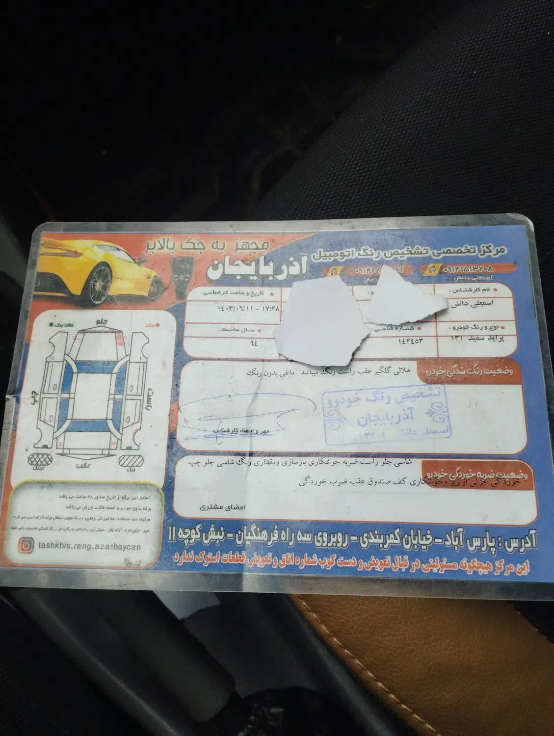 پراید دوگانه‌سوز شرکتی|خودرو سواری و وانت|قشلاق دشت, |دیوار