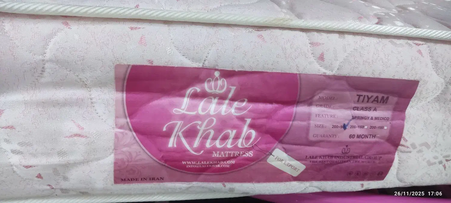 فروش تشک|تشک تختخواب|شیراز, شهرک مطهری|دیوار