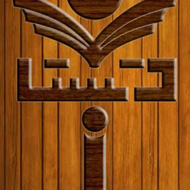 جذب دانش آموز دختر|خدمات آموزشی|ارومیه, |دیوار