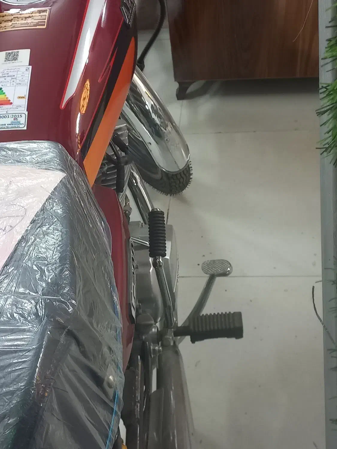 موتور صفر|موتورسیکلت|بروجرد, |دیوار