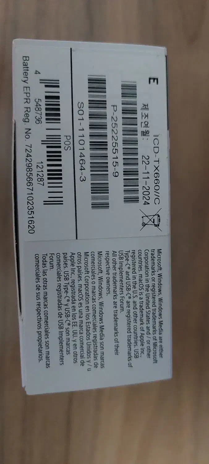 ضبط کننده صدا اصل سونی|صوتی و تصویری|قزوین, |دیوار