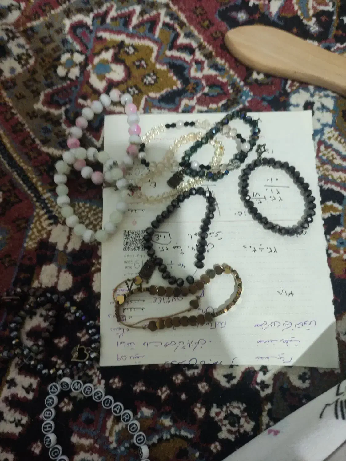 مهره|بدلیجات|اصفهان, گرکان|دیوار