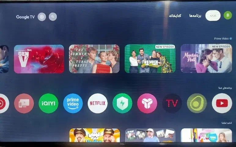 تلویزیون اندرویدTCL43inاینچ۴۳نظرابادهشتگرد نو|تلویزیون و پروژکتور|تنکمان, |دیوار