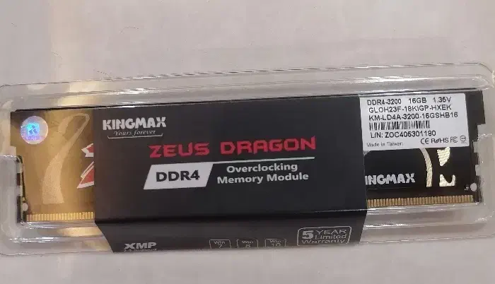 Ram DDR4-3200.16gb|قطعات و لوازم جانبی رایانه|تبریز, |دیوار