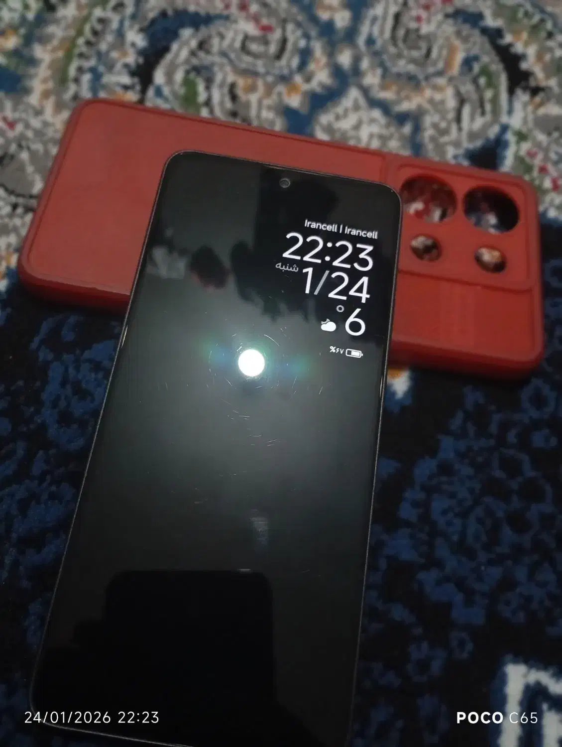 گوشی شیائومی نوت 13|موبایل|شیراز, بید زرد|دیوار