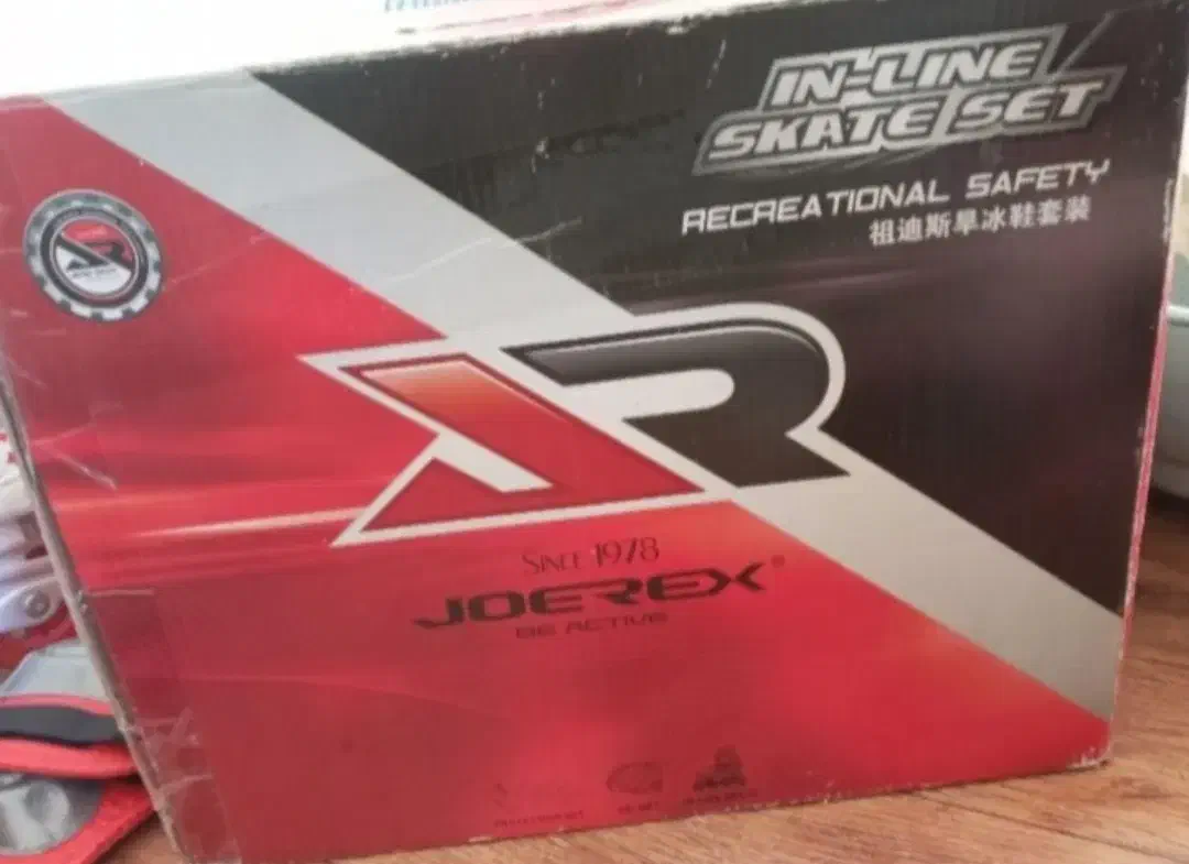 اسکیت حرفه ای|دوچرخه، اسکیت، اسکوتر|اسلام‌‌آباد غرب, |دیوار