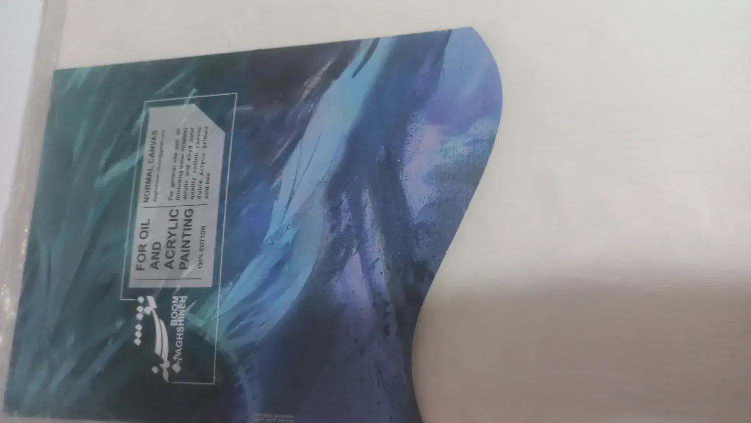 بوم ۳۰ در ۴۰|تابلو، نقاشی، عکس|مشهد, شهرآرا|دیوار