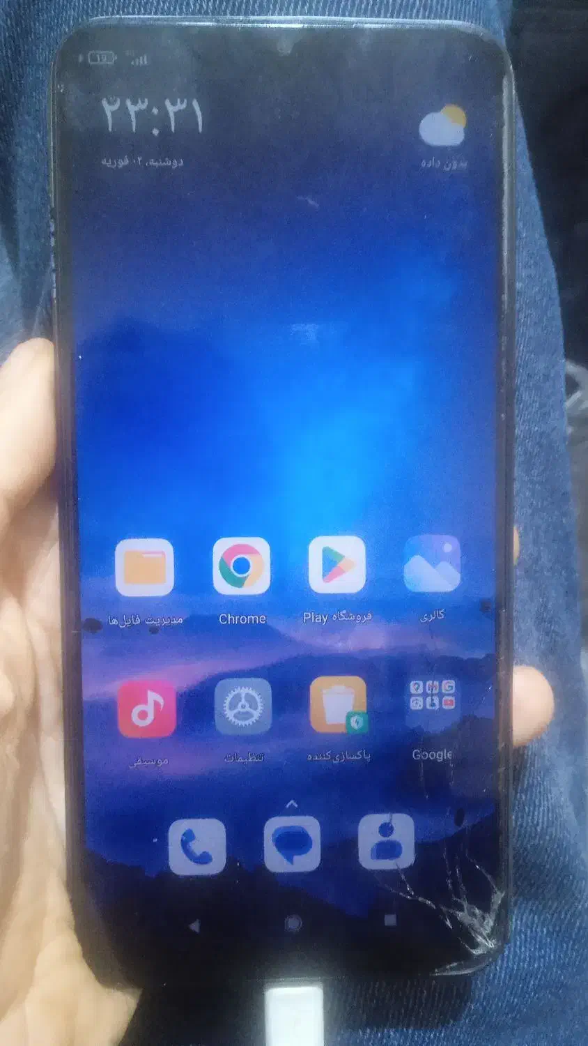 گوشی شیامی ردمی 9|موبایل|تهران, مخصوص|دیوار