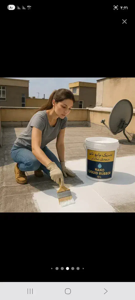 عایق و آبندی نانو ( خدا حافظ ایزوگام )|خدمات پیشه و مهارت|زنجان, |دیوار