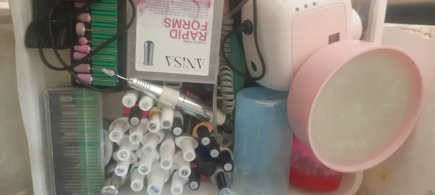 وسایل ناخن و پارافین|آرایشی، بهداشتی، درمانی|سقز, |دیوار