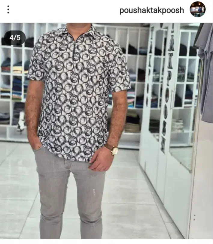 تیشرت نیم زیپ|لباس|اراک, |دیوار