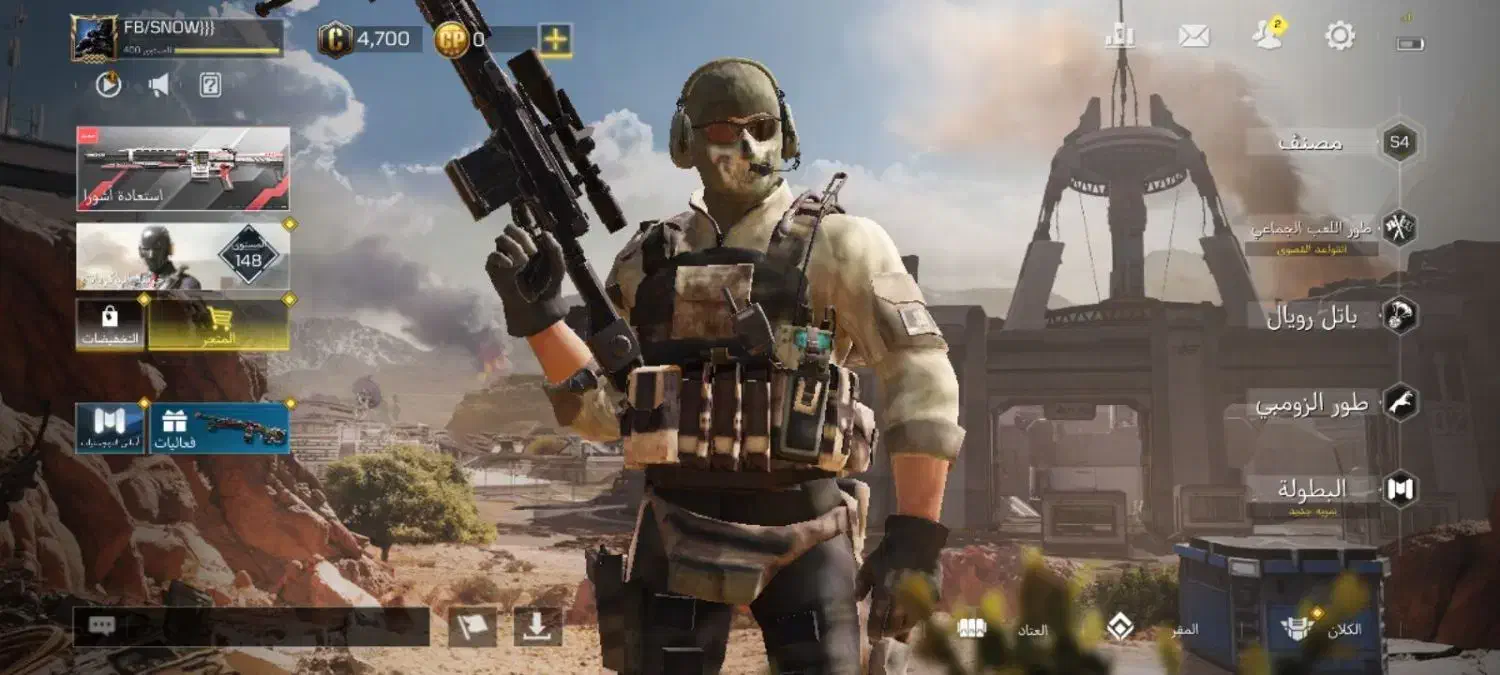 اکانت|کنسول، بازی ویدئویی و آنلاین|طرقبه, |دیوار