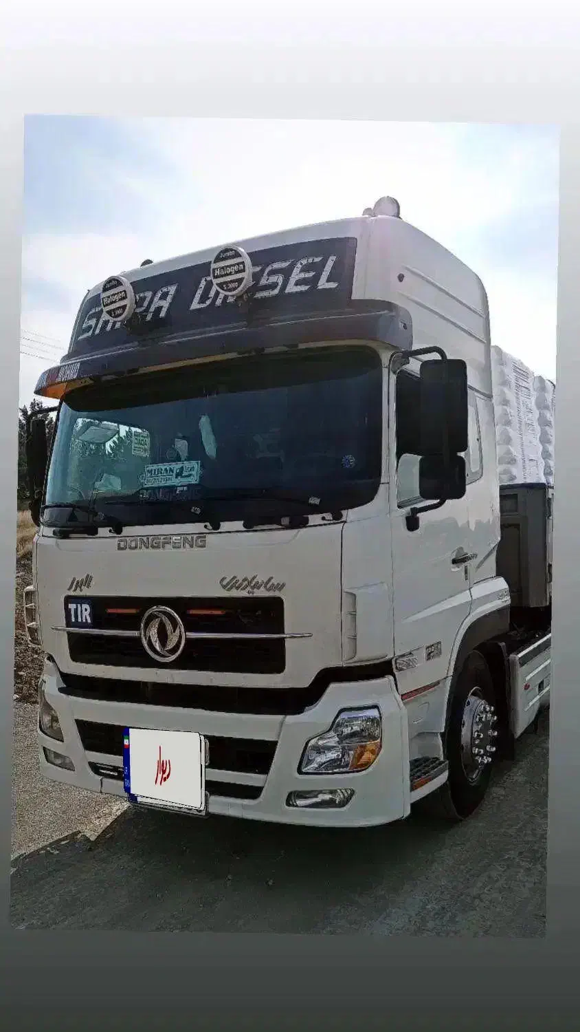 کشنده البرز تک 91|خودرو سنگین|کرمانشاه, |دیوار