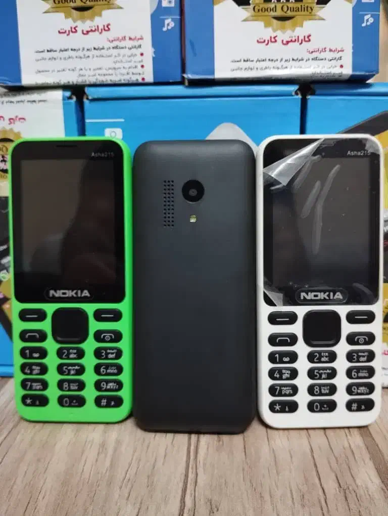 انواع گوشی نوکیا ۲۱۵ و ارتشی هوپ کاترپیلار|موبایل|خورموج, |دیوار