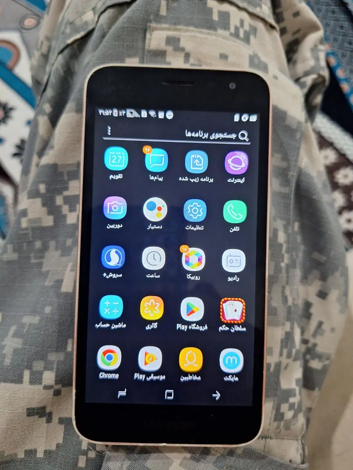 سامسونگ G2|موبایل|زاهدان, |دیوار