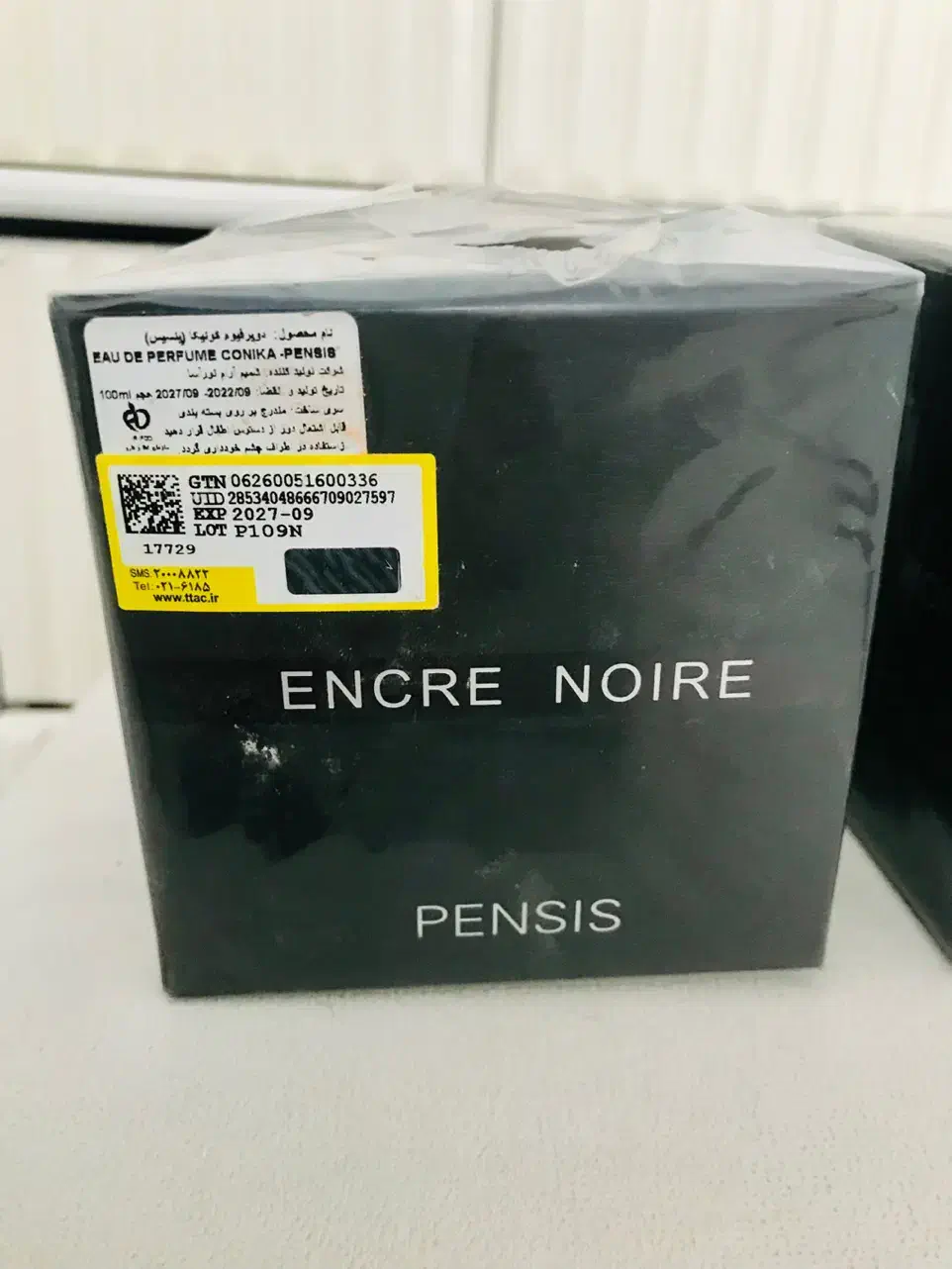 LALIQUE|آرایشی، بهداشتی، درمانی|کرج, کوی امامیه|دیوار