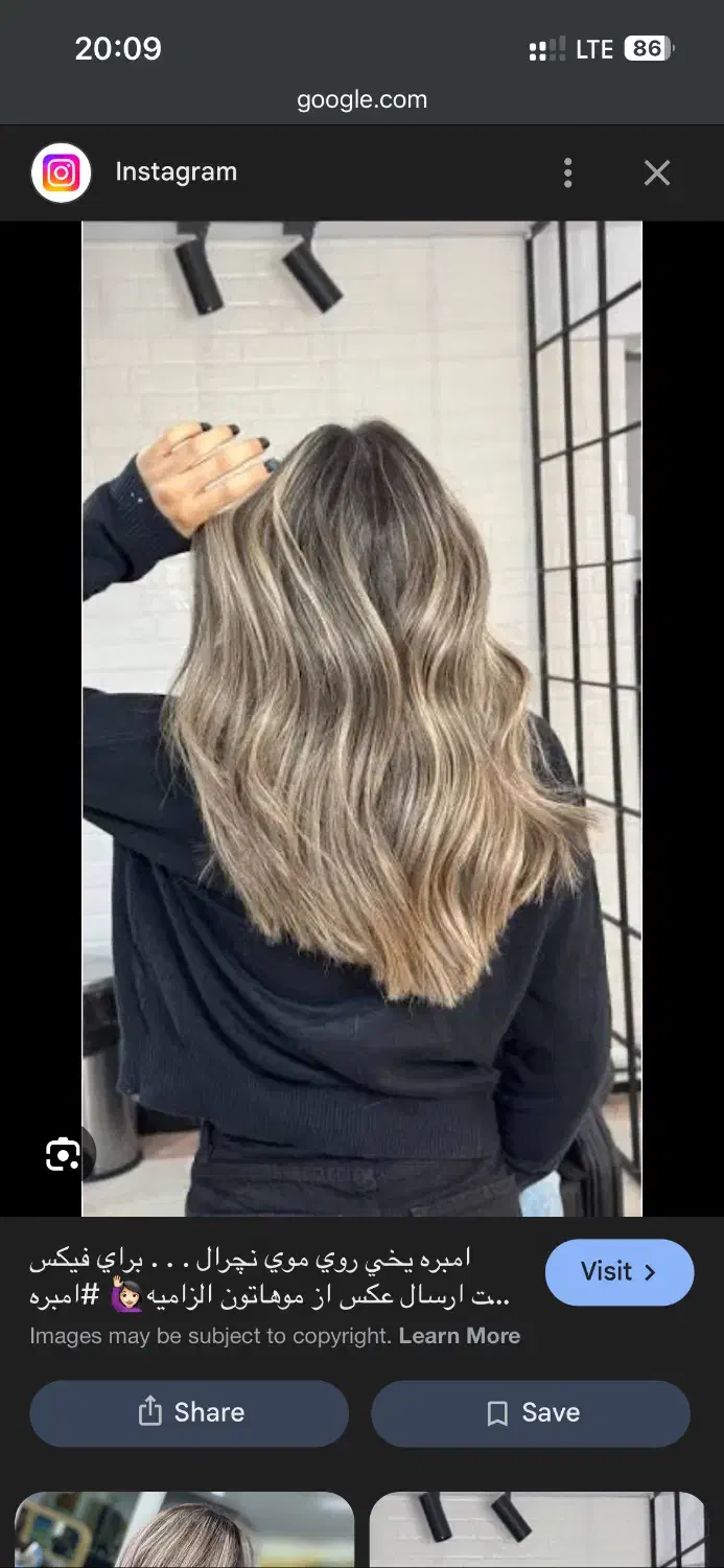 نیازمند مدل رنگ مو|خدمات آرایشگری و زیبایی|کرمان, |دیوار