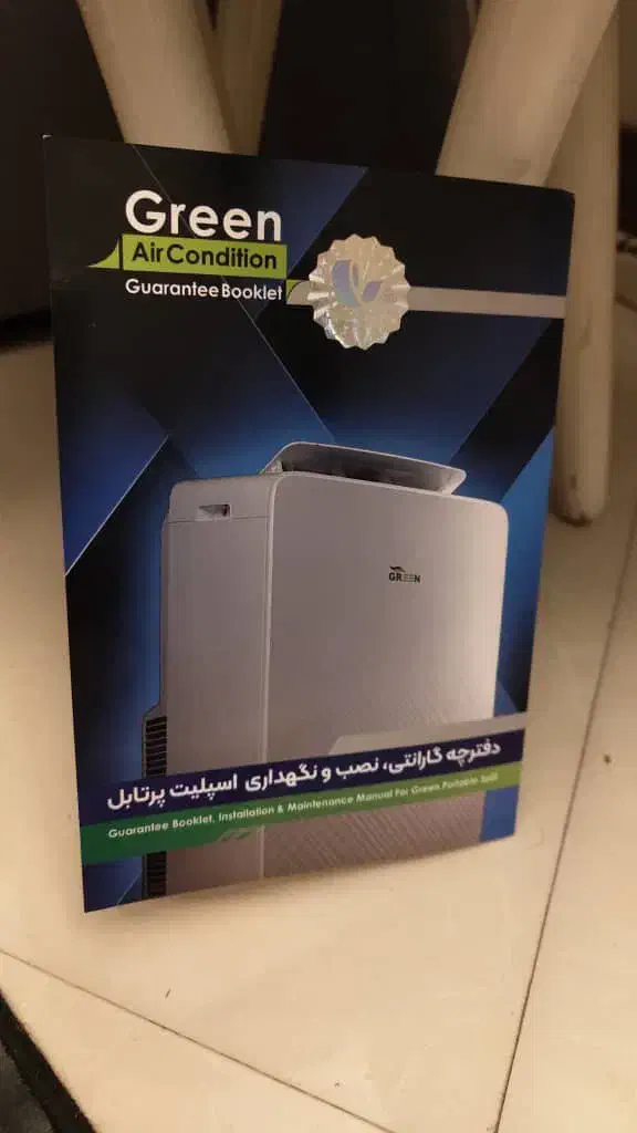 کولر دوکاره سرمایشی و گرمایشی|کولر گازی و فن‌کوئل|کلارآباد, |دیوار